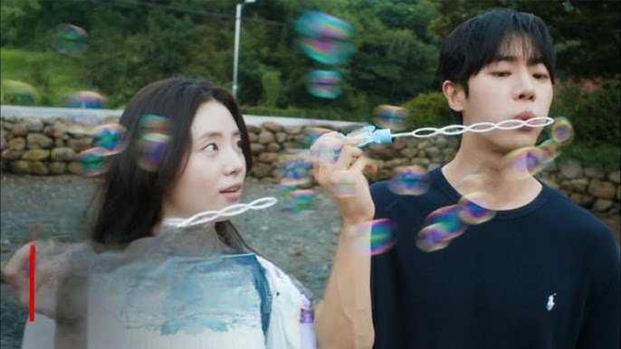 Even if This Love Disappears Tonight (2026)